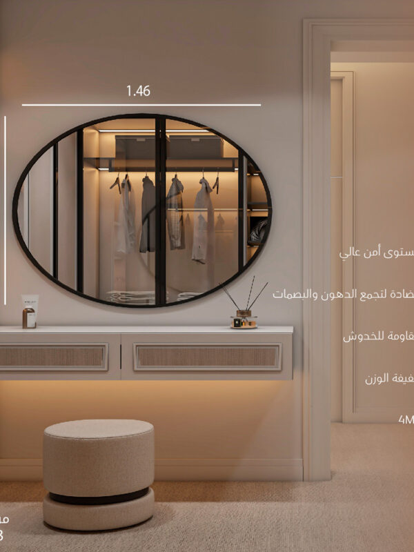 MQ-M8-مرايا-بيضاوية مرايا بيضاوية MQ-M8 (مرايا الغرف والتسريحات)
