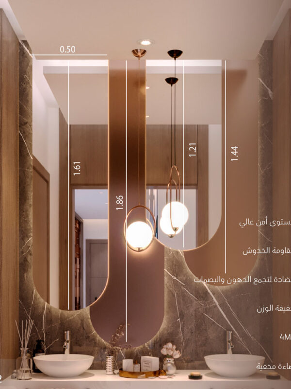 مرايا بتصميم عصري