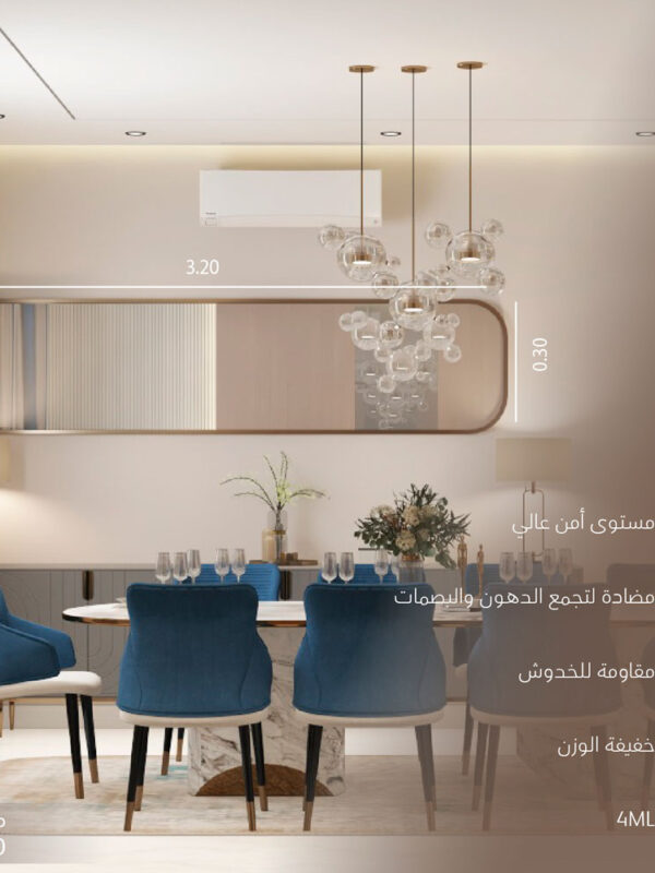 مرايا امتداد
