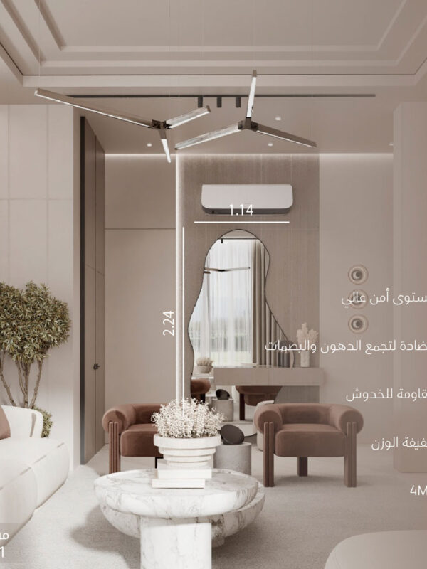 مرايا-سحاب-MQ-C11 مرايا سحاب
